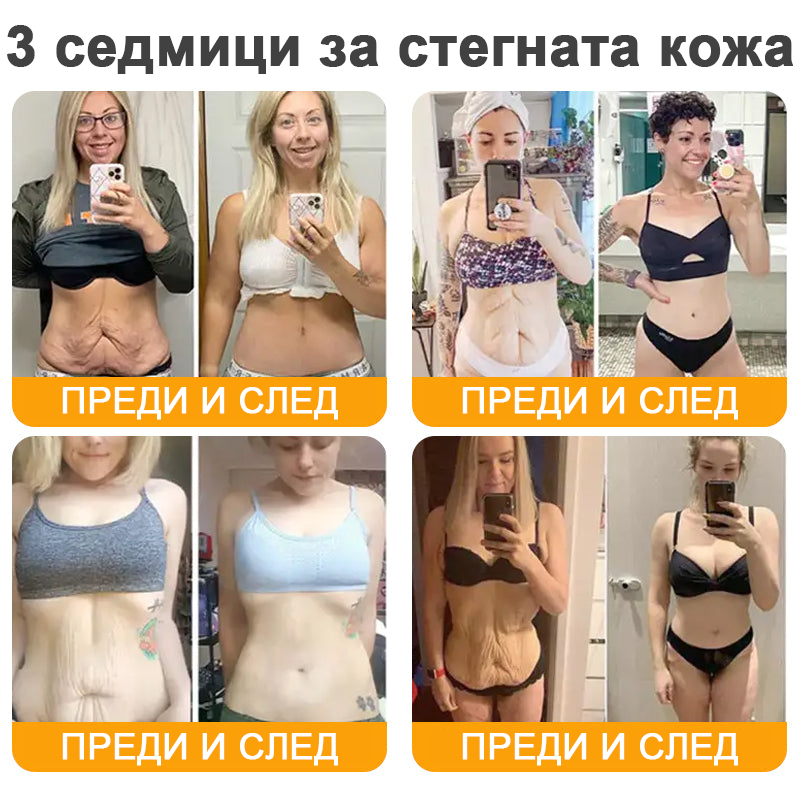 🎉 Честито! Вие сте нашият щастлив клиент за днес! 🎁 Само сега – получавате допълнителна отстъпка от -50%! ✨ Не се колебайте – специалната оферта на REHELY® е валидна само днес и няма да се повтори скоро!